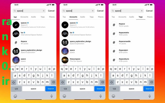 سئو اینیستاگرام چیه