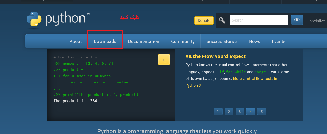 شروع مرحله نصب پایتون